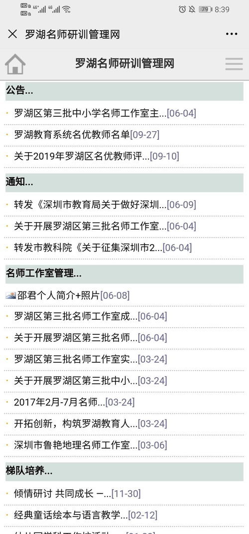 广东成考成绩什么时候出,2023年广东成考成绩什么时候可以查询 何时公布分数？